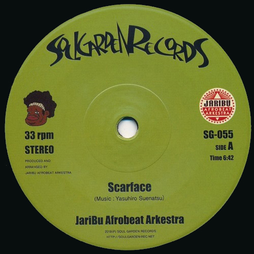 Scarface / This Day / JariBu Afrobeat Arkestra